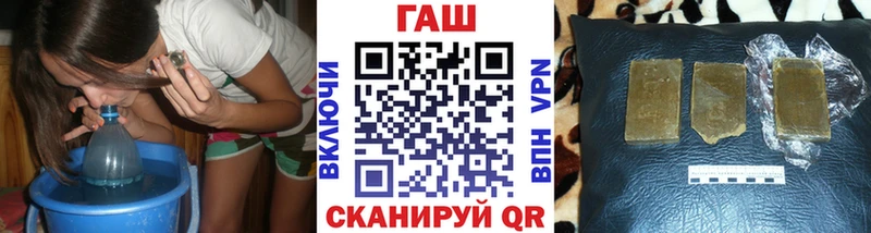 где найти   Красногорск  Гашиш хэш 