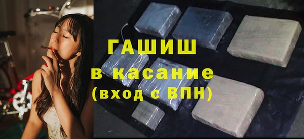 ПСИЛОЦИБИНОВЫЕ ГРИБЫ Вязники