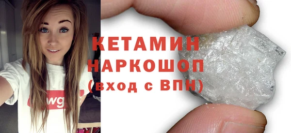 ПСИЛОЦИБИНОВЫЕ ГРИБЫ Вязники