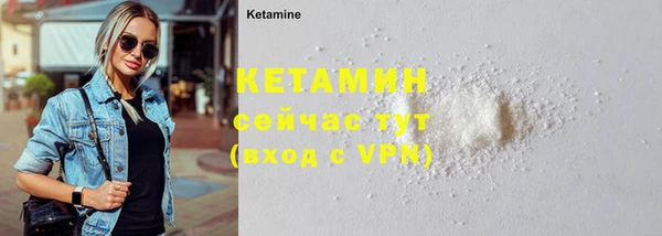 СК Вязьма