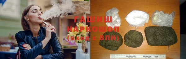 СК Вязьма