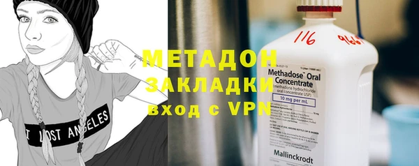 СК Вязьма