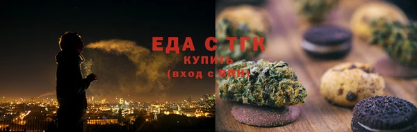 МДМА Вяземский