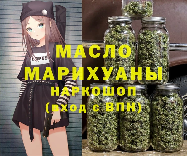 СК Вязьма
