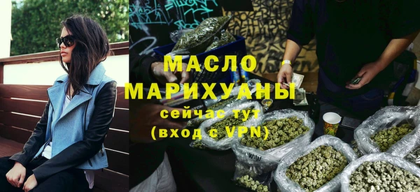 ПСИЛОЦИБИНОВЫЕ ГРИБЫ Вязники