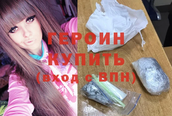 МДМА Вяземский