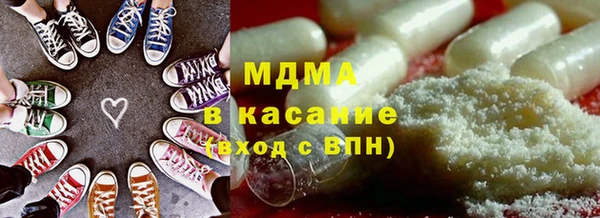 СК Вязьма