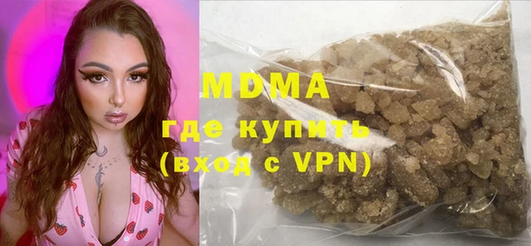 СК Вязьма