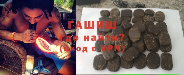 МДМА Вяземский