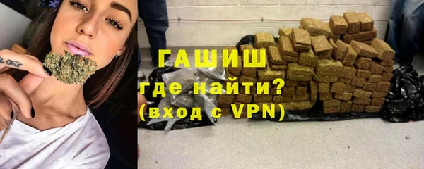ПСИЛОЦИБИНОВЫЕ ГРИБЫ Вязники