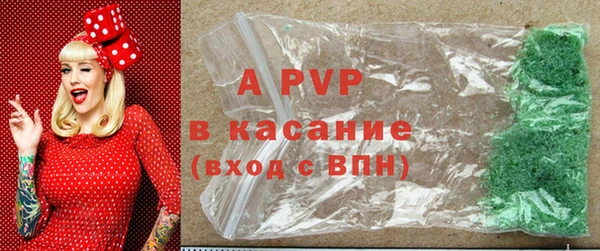 МДМА Вяземский