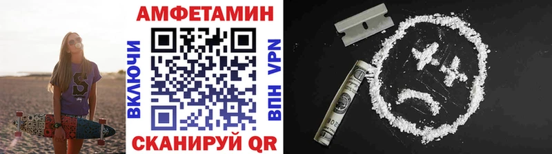 Метамфетамин кристалл  Красногорск 